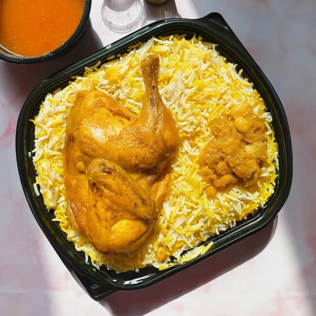 Chicken Biryani Recipe